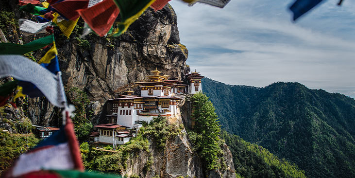 16-bhoutan.jpg